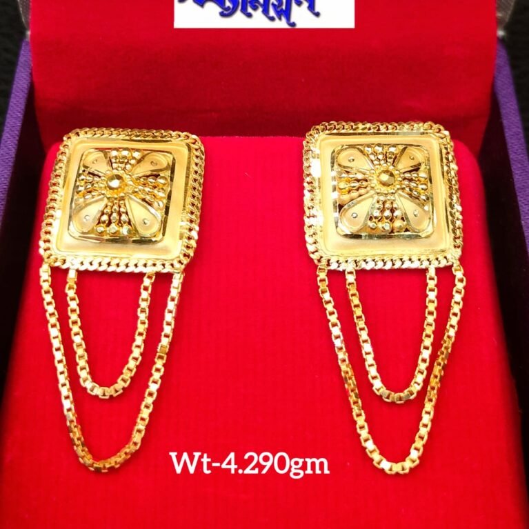 Ear Studs