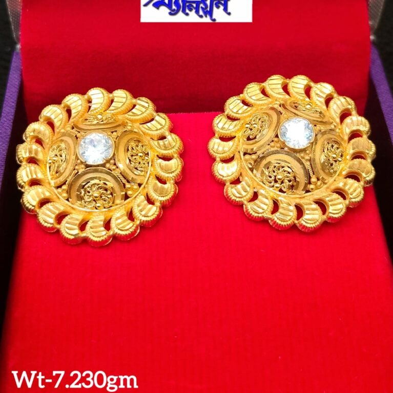 Ear Studs