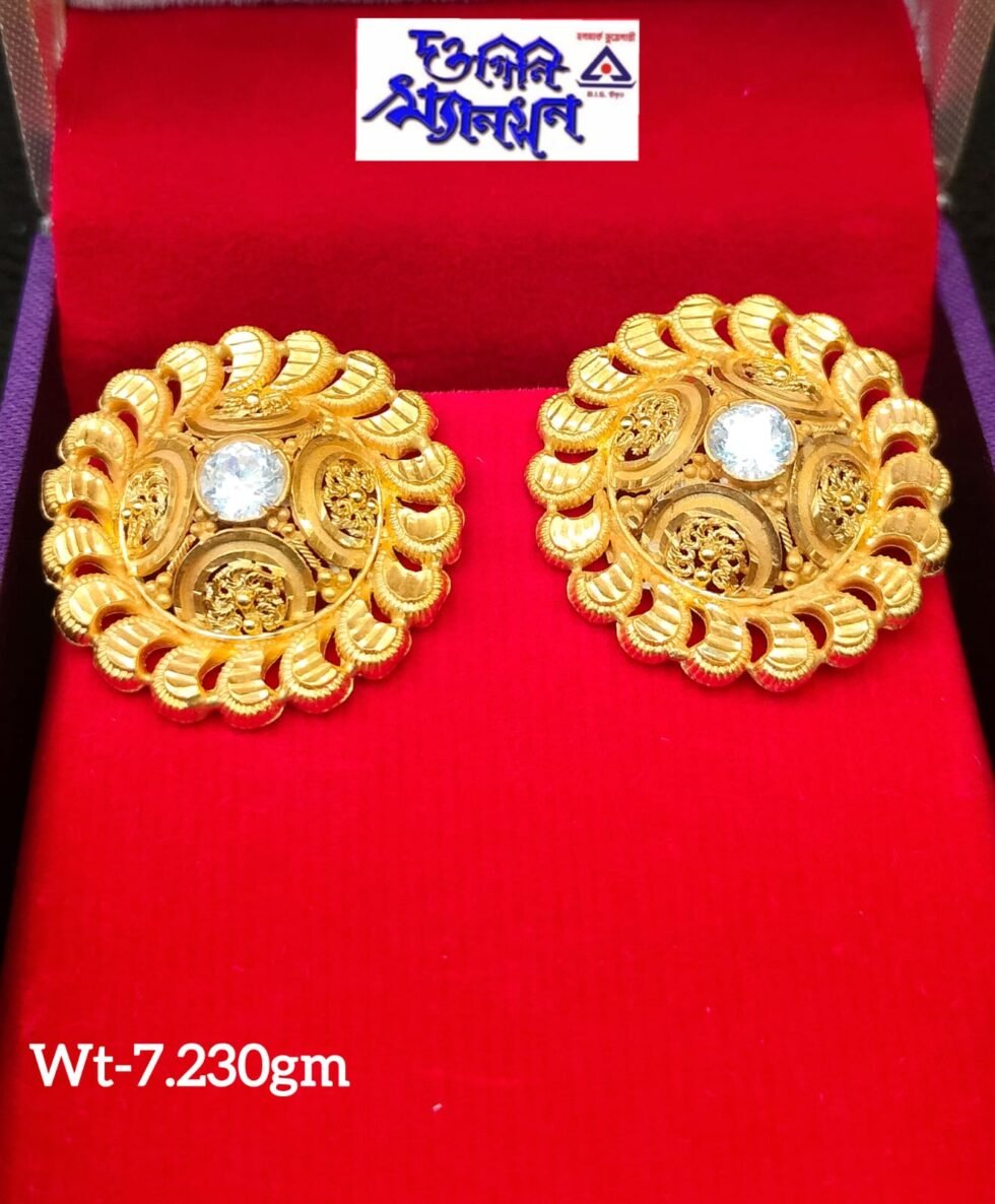 Ear Studs