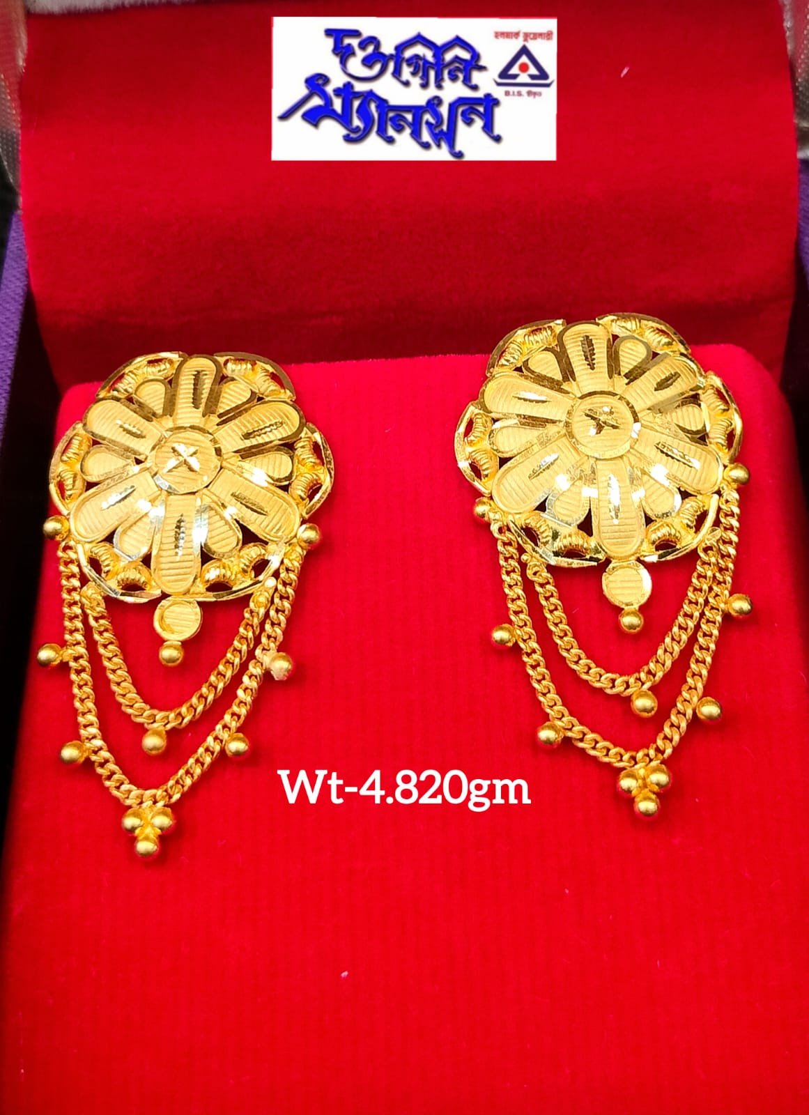 Ear Studs