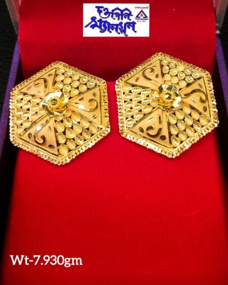Ear Studs