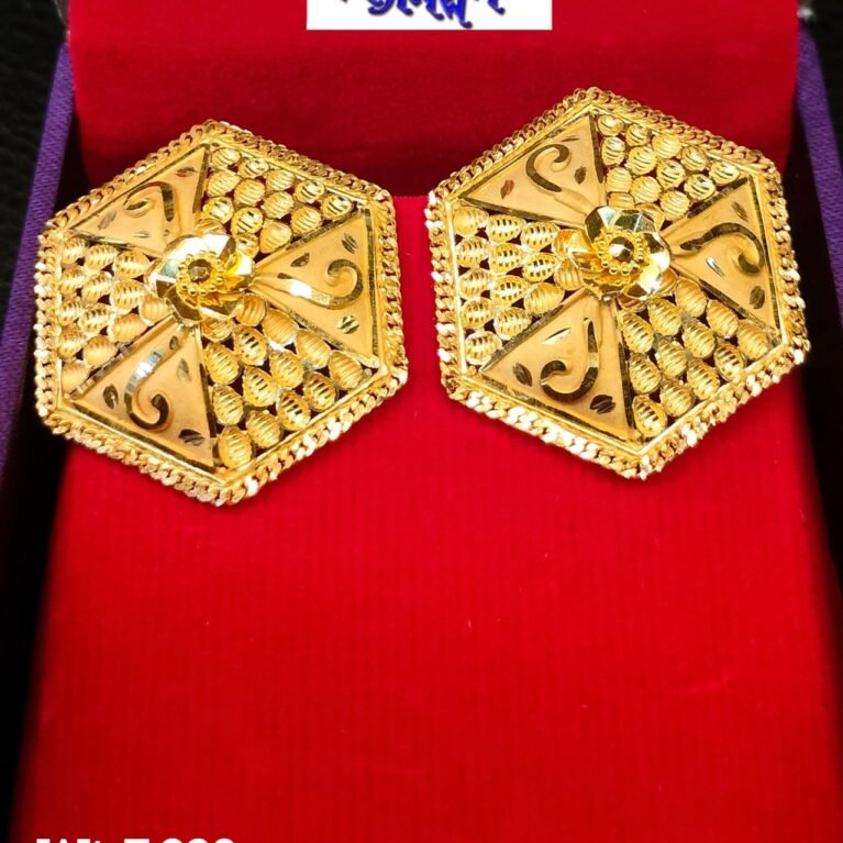 Ear Studs
