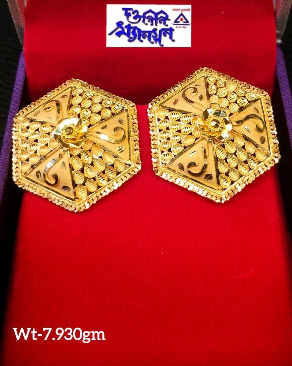 Ear Studs