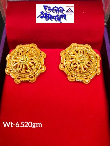 Ear Studs