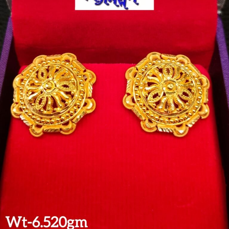Ear Studs