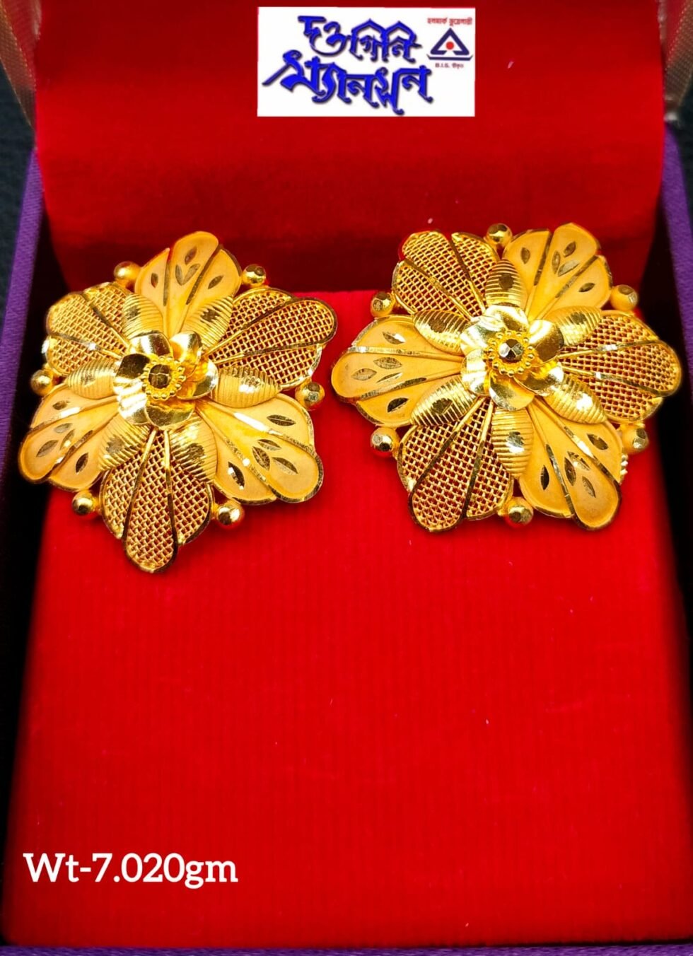 Ear Studs
