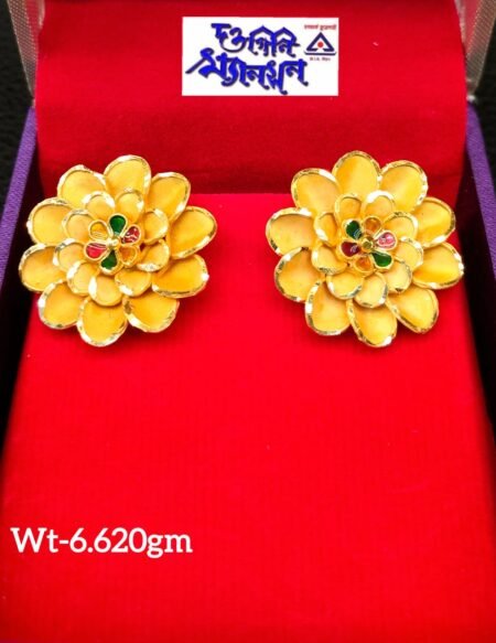 Ear Studs