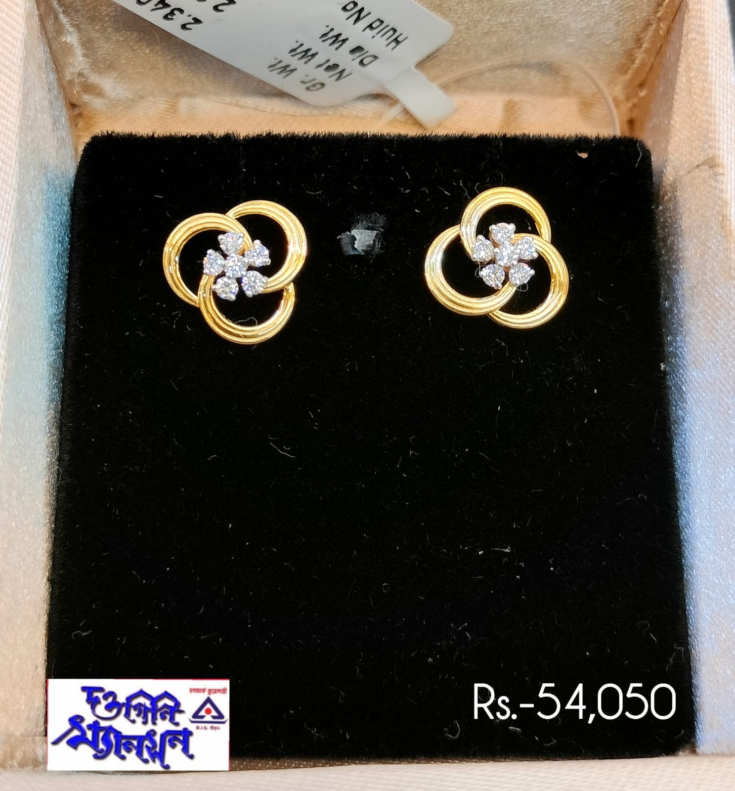 Ear Studs