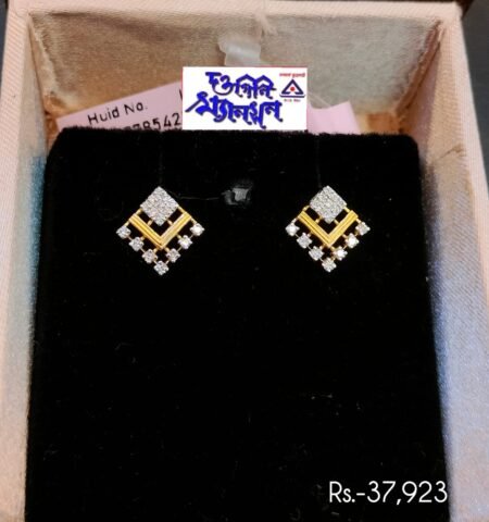 Ear Studs