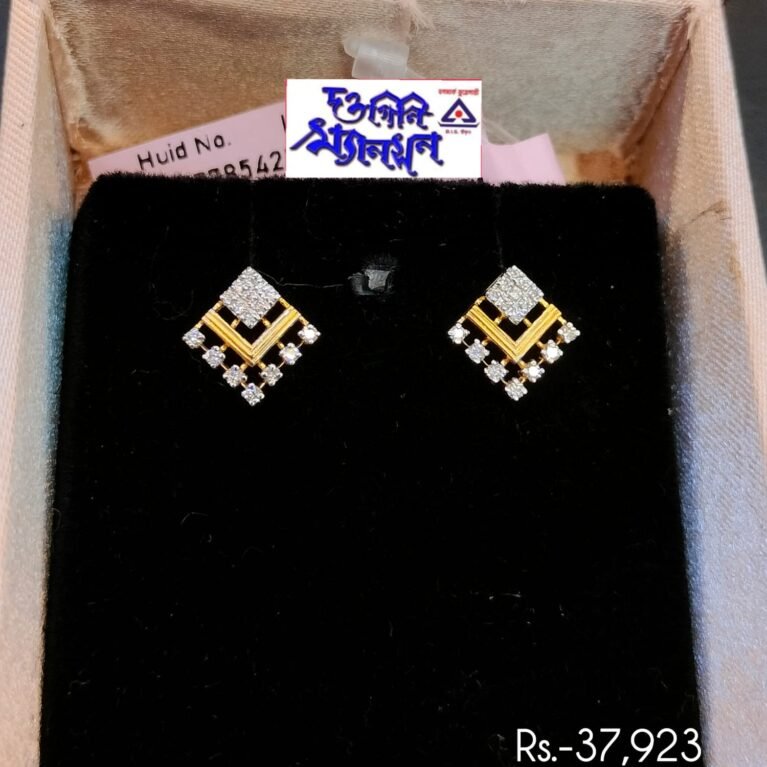 Ear Studs
