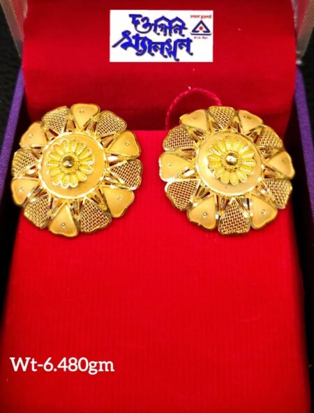 Ear Studs