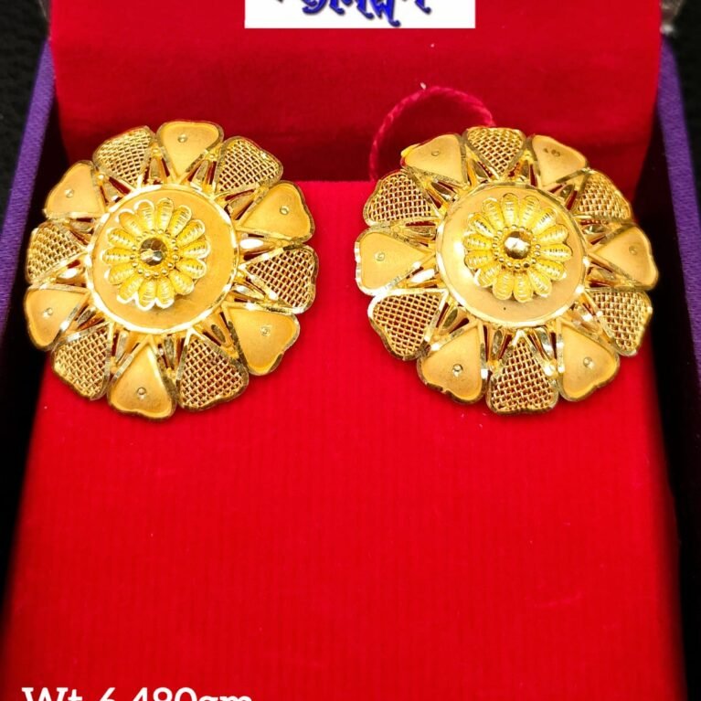 Ear Studs