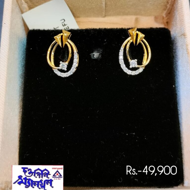 Ear Studs