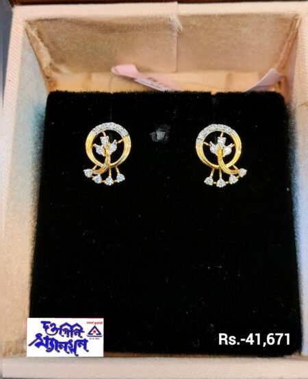 Ear Studs
