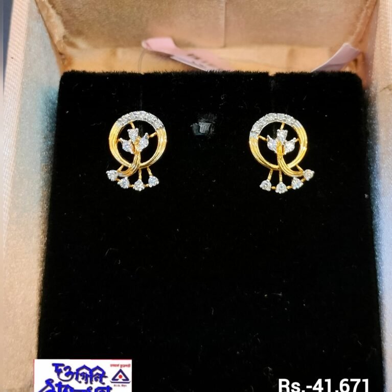 Ear Studs