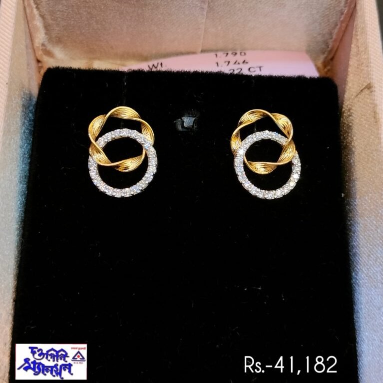 Ear Studs