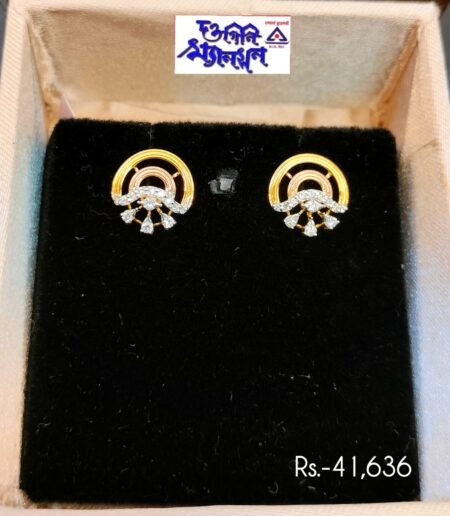 Ear Studs