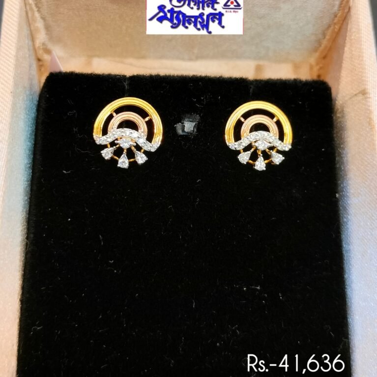 Ear Studs