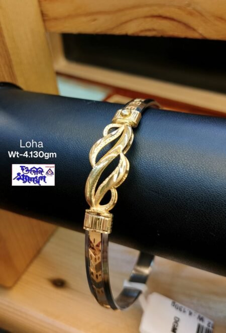 Loha