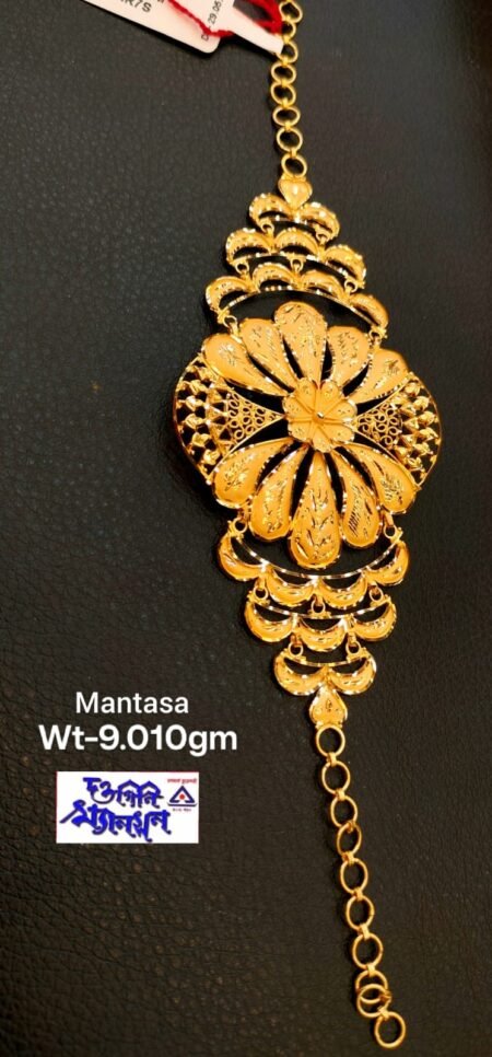 Mantasa