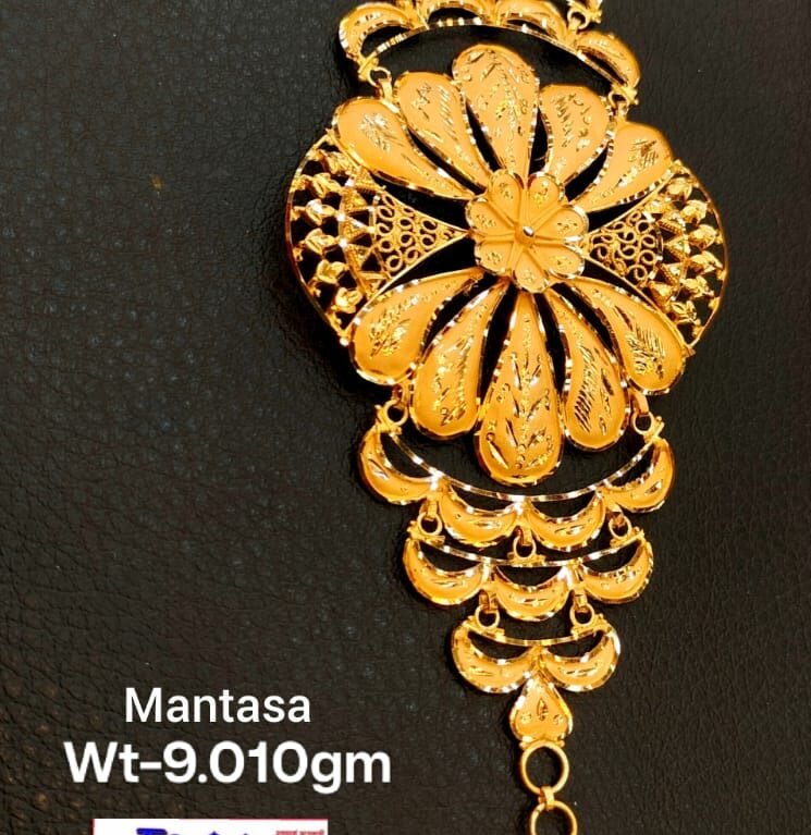 Mantasa