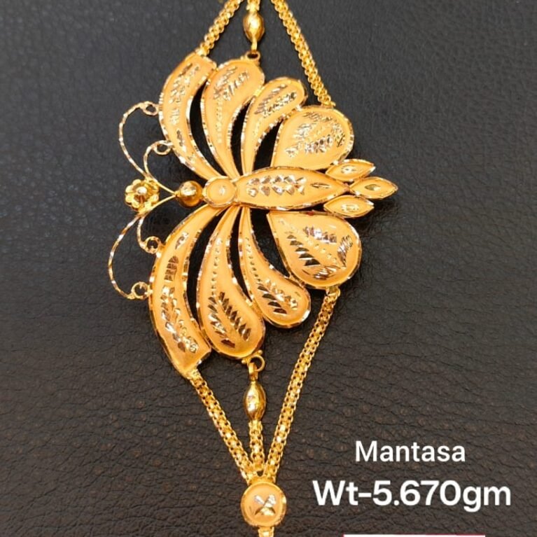 Mantasa