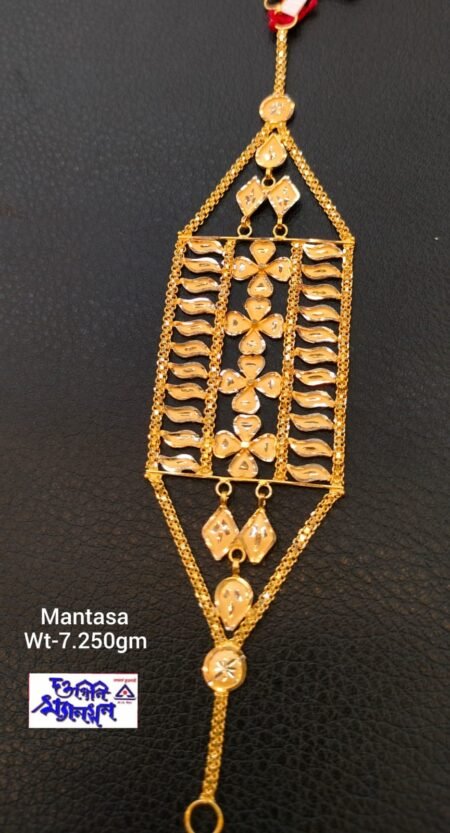 Mantasa