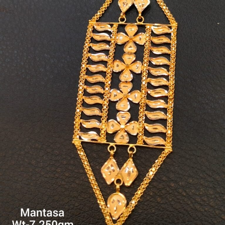 Mantasa