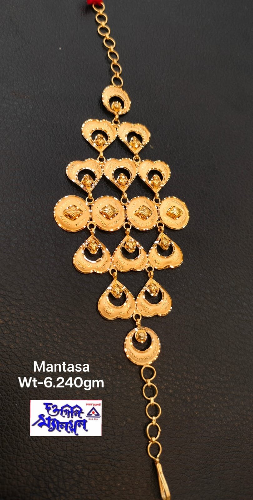 Mantasa