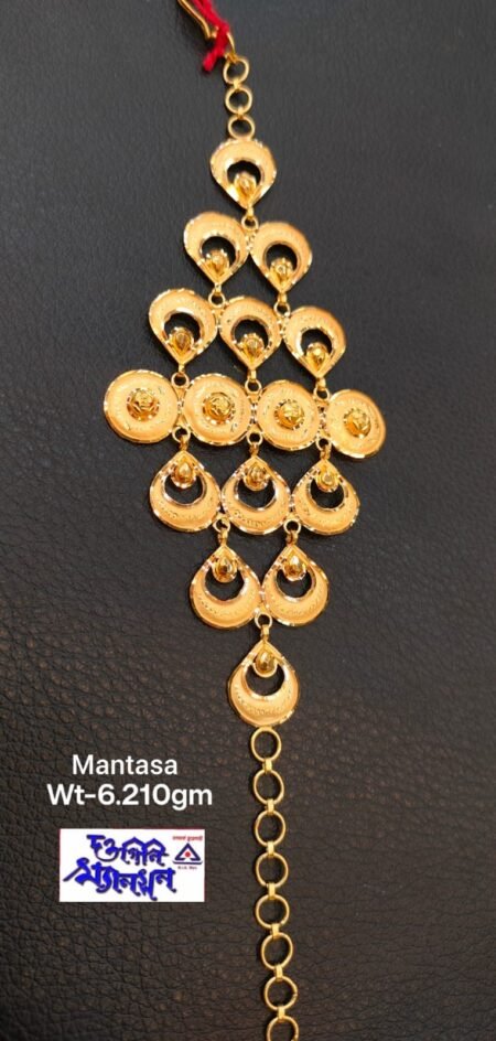 Mantasa
