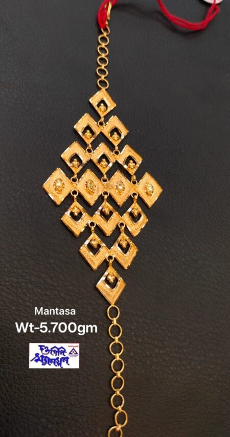 Mantasa