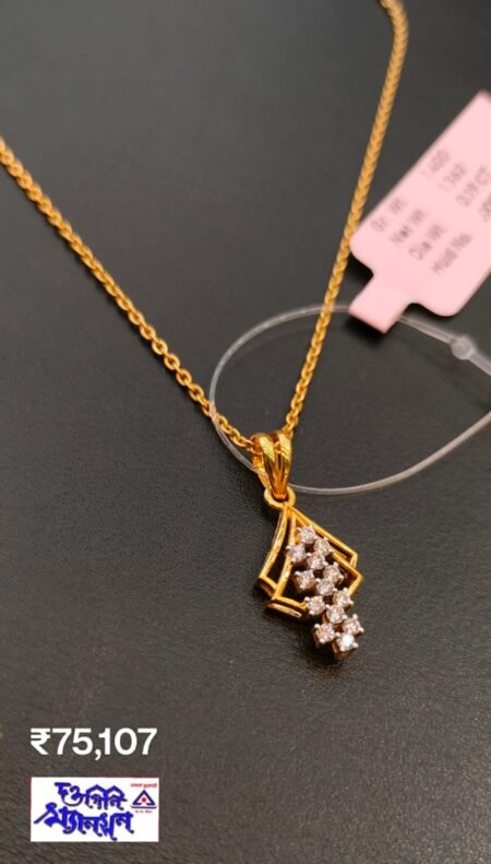 Pendant