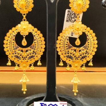 KaanBala
