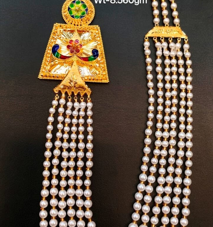 Mukta Haar