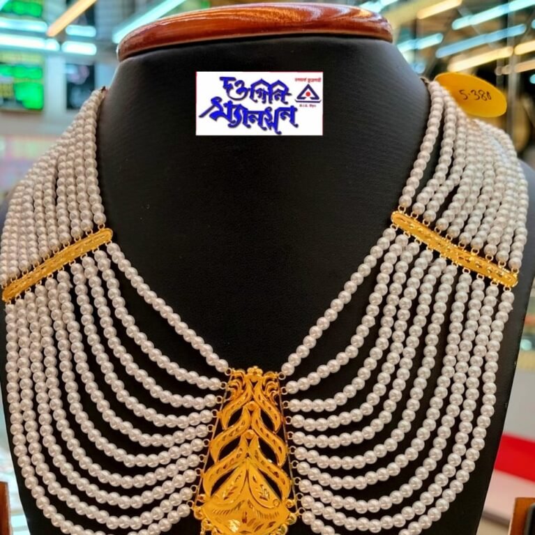 Necklace