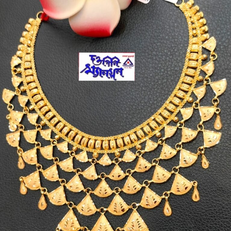 Necklace