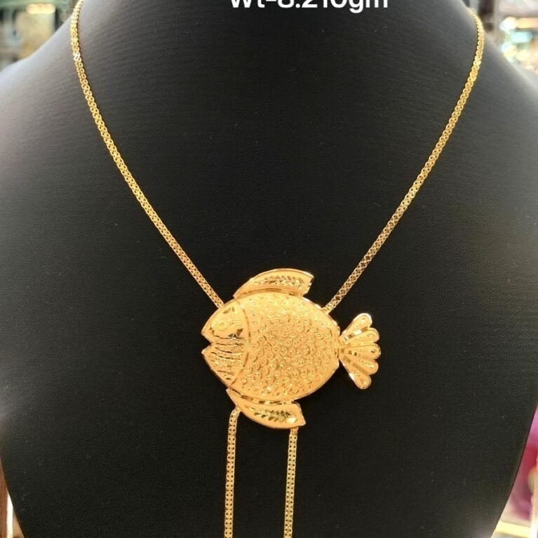 Tie Har