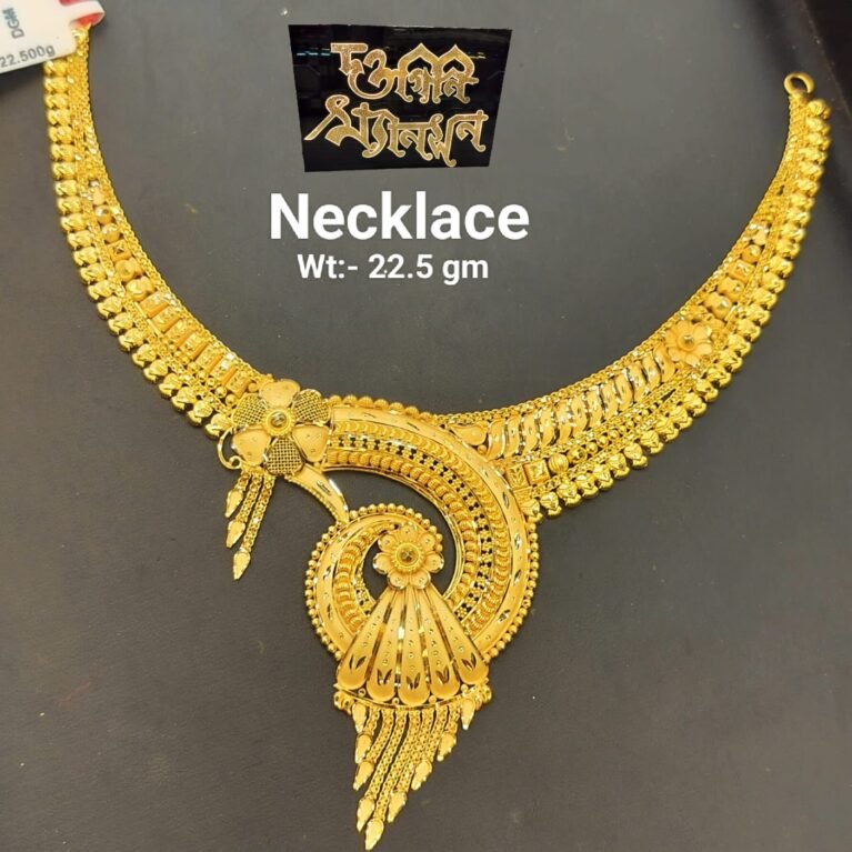 Necklace