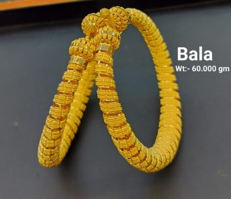 Bala