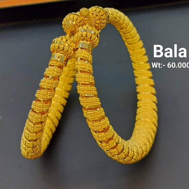 Bala