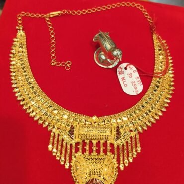 Chokar-Style Necklace