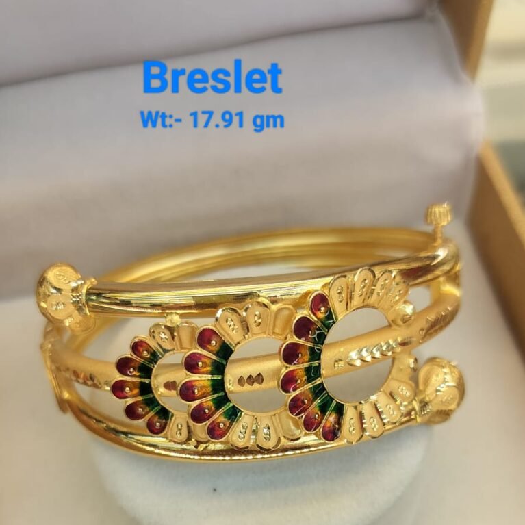 Breslet