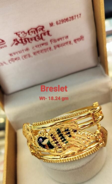 Breslet