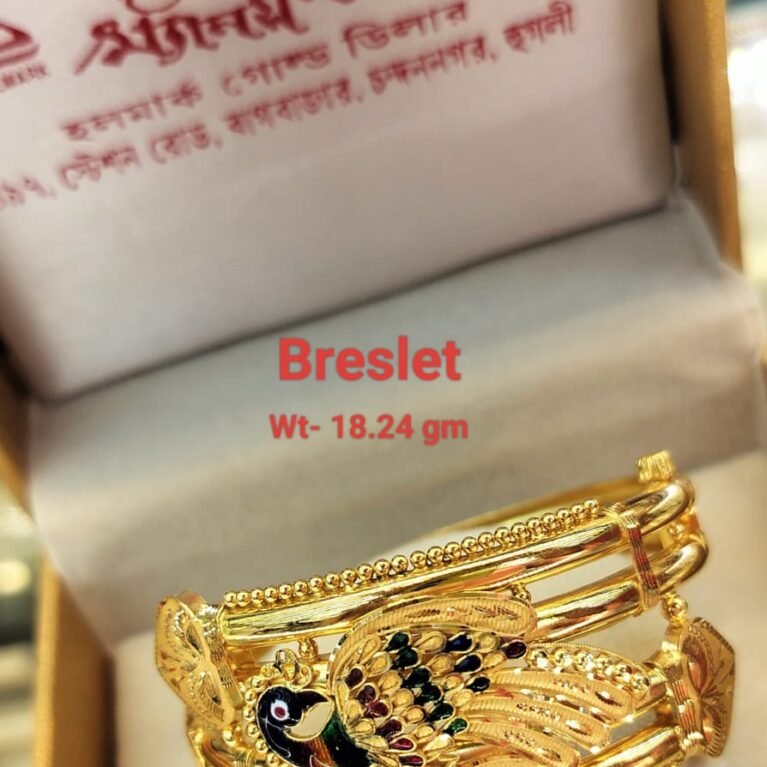 Breslet