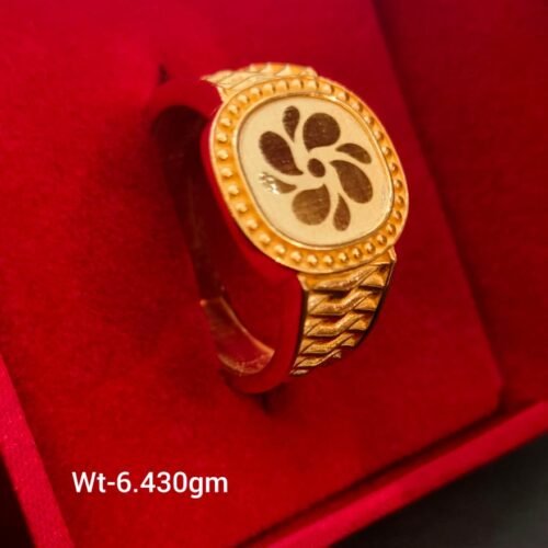 Ring