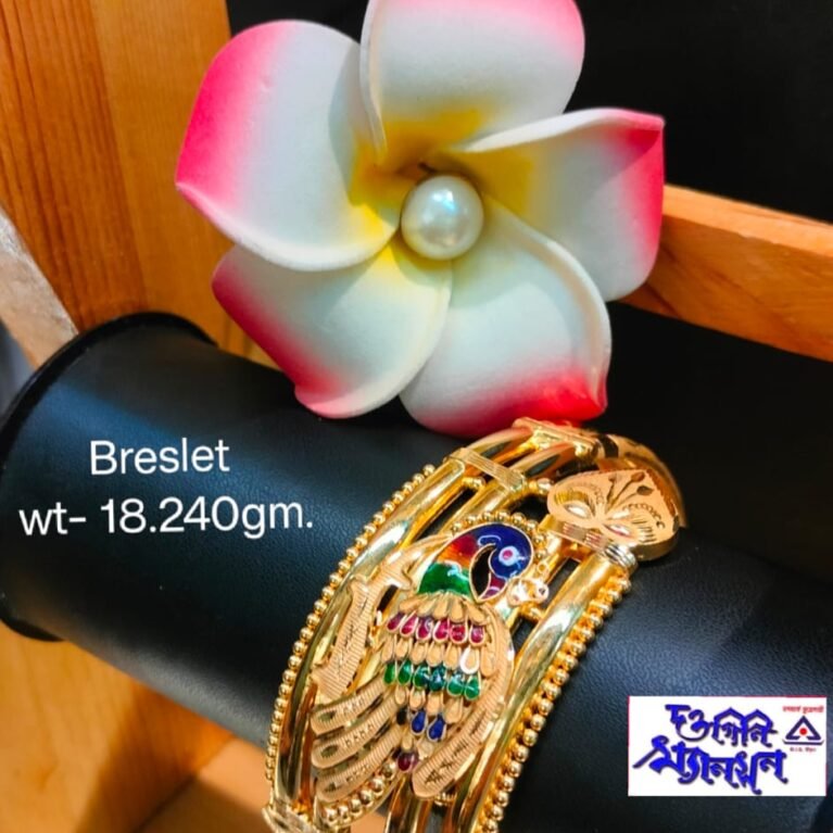 Breslet(2)