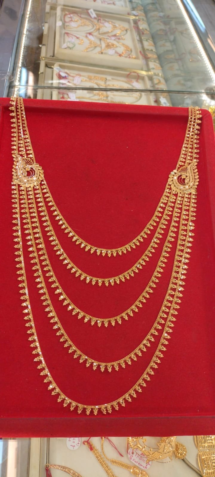 Panch Noli Haar