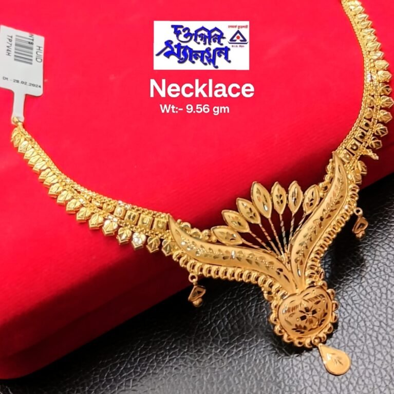 Necklace