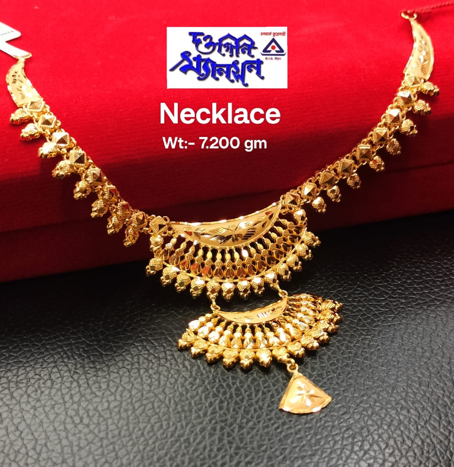 Necklace