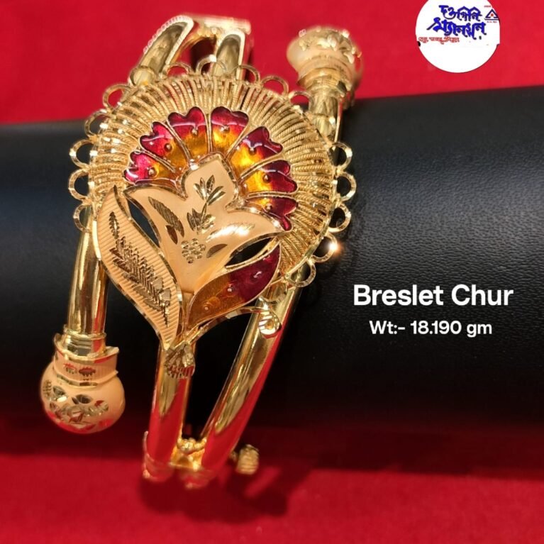 Breslet Chur